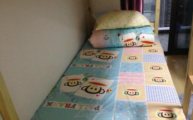 Shenzhen Ivy Youth Hostel