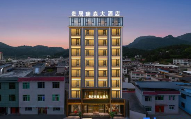 Guiju Ruisen Hotel