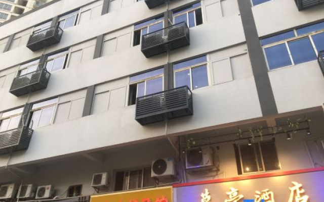 Mu Ting  Hotel