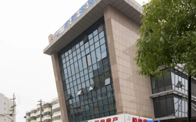 Yizhijia Boutique Hotel