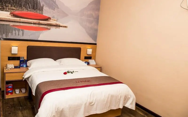 Thank Inn Hotel Guizhou Liupanshui Shuicheng Ancient City