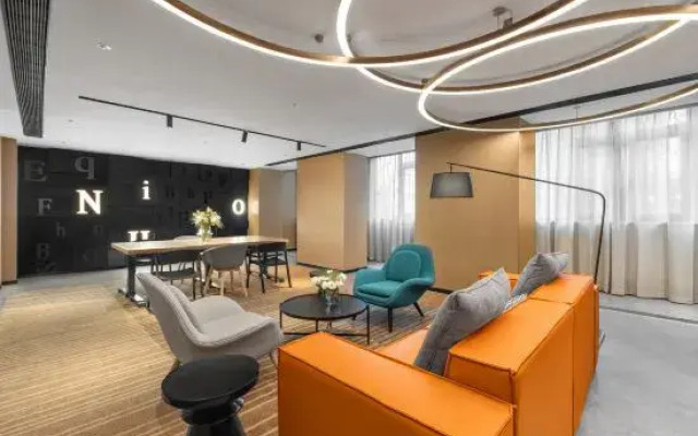 Ni Hao Hotel (Beijing New China International Exhibition Center Capital International Airport)
