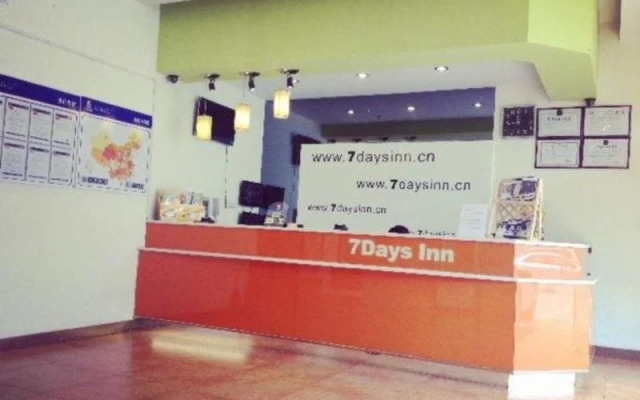 7Days Inn Guangzhou Kecun Metro Station Third Branch