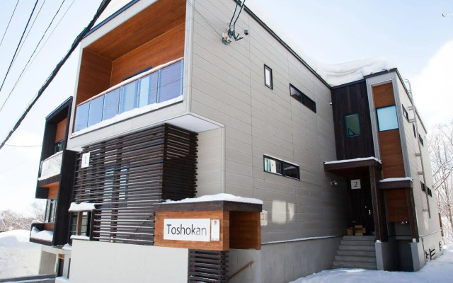 Toshokan