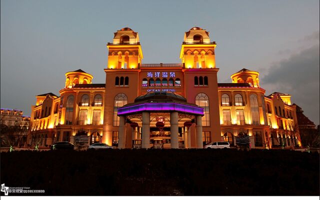 Отель Crowne Plaza Qingdao Ocean Spring Resort вид на фасад