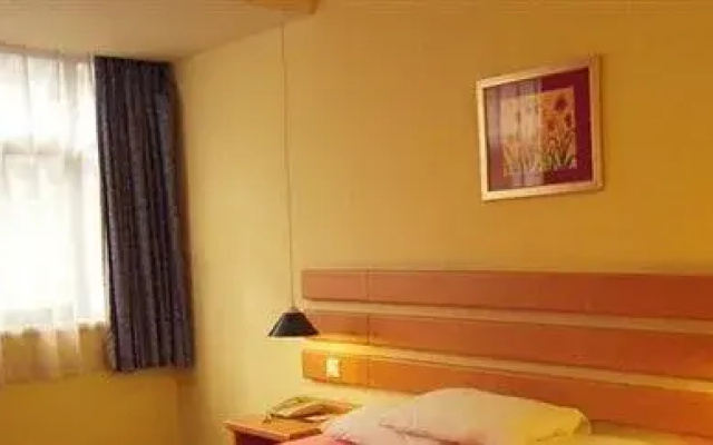 Home Inn Kunming Dongfeng East Road Dongjiawan