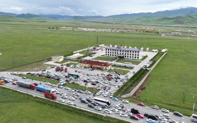 Xiahe Marmot Resort & Hotel