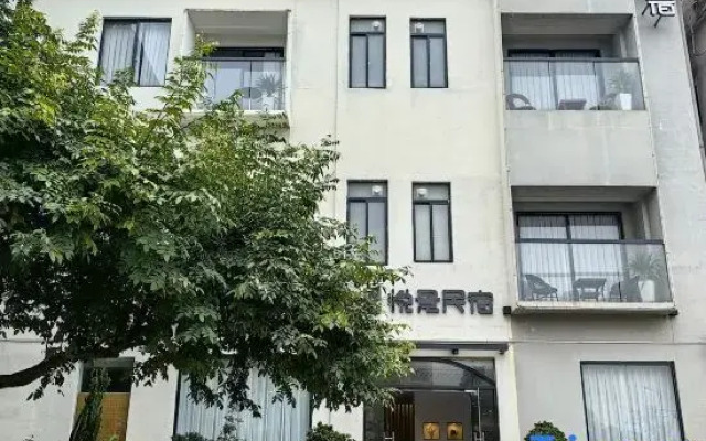Yuejing Homestay