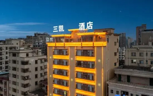 Sankai Yazhi Hotel