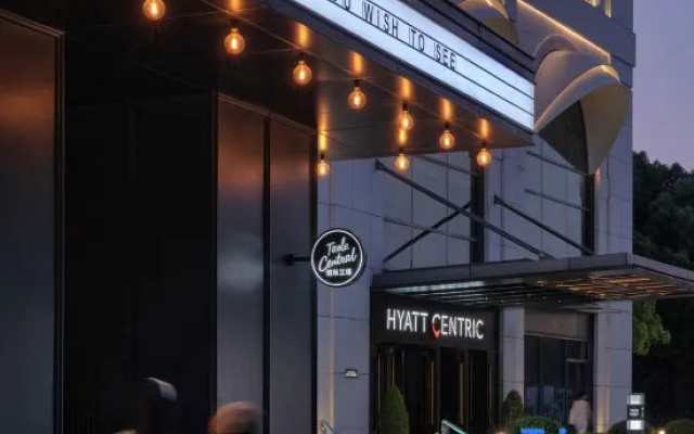 Caption By Hyatt Zhongshan Park Shanghai
