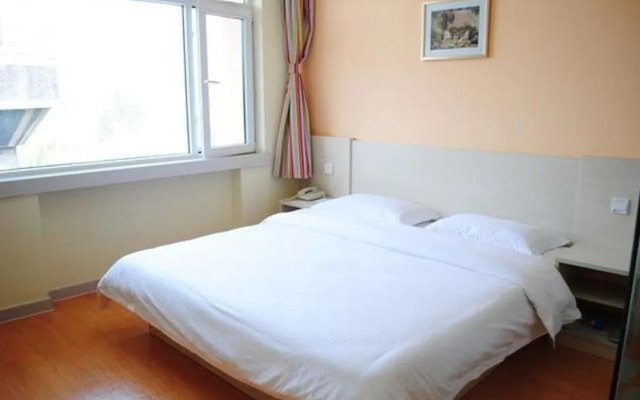 Xinjinyong Express Hotel