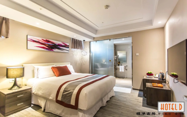 Royal Fine Hotel