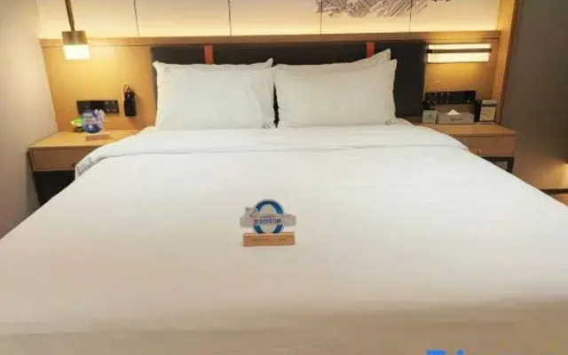 Oska International Hotel (Dongguan Municipal Government Vanke City Plaza Branch)