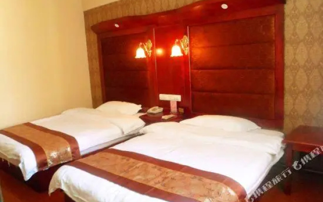 Yongqi Hotel