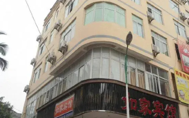 Wanglu Home Inn