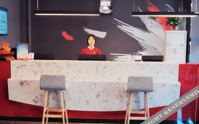 Shankee Hotel (Pingli Yingbin Avenue)
