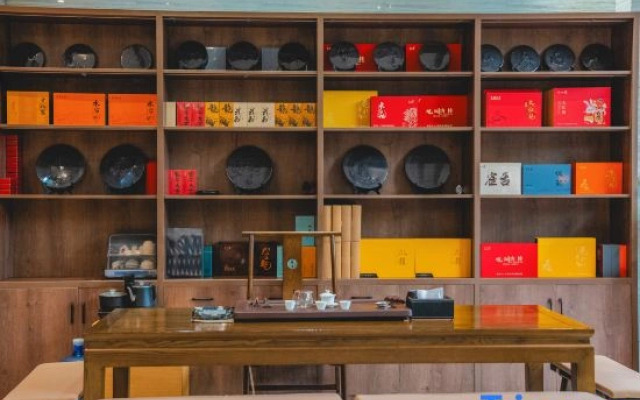 Wuyishan Shibazhai Homestay