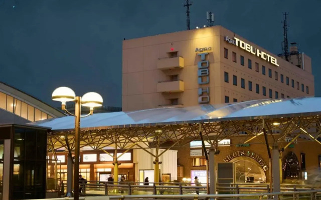 Ageo Tobu Hotel