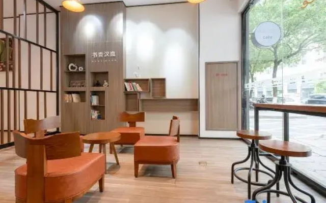 Hanting Hotel Shangrao Wanda
