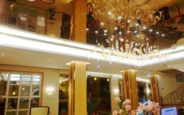 Ya She Hotel Nandan