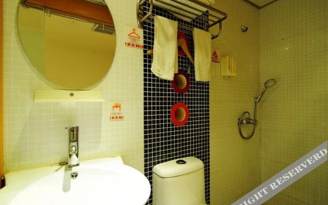 Guoguo Homestay (Guiyang Fountain)