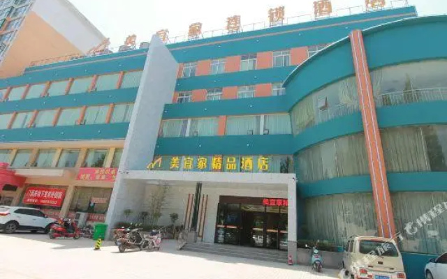 Meiyijia hotel(Huixian Taihang Avenue Store)