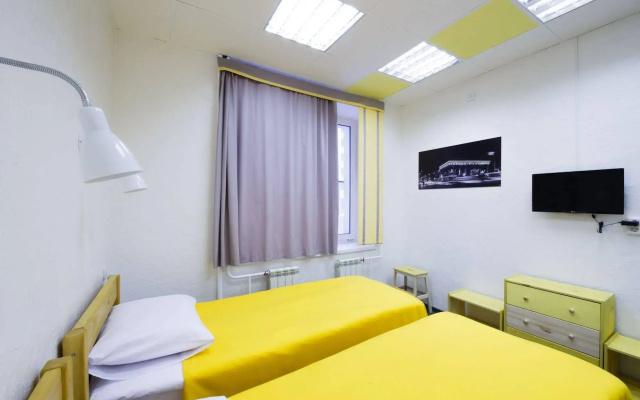 Eightrays Hostel
