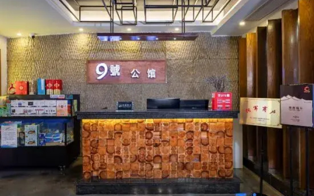 No.9 Mansion Guesthouse
