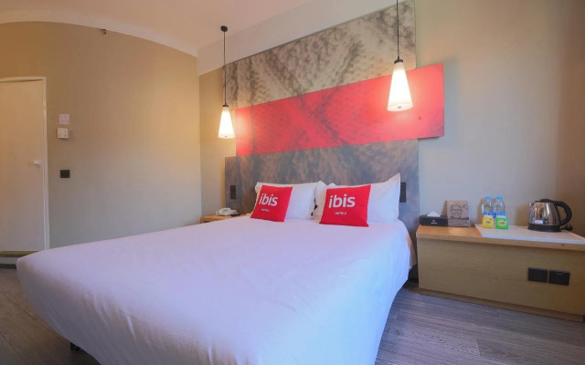Hotel Ibis Qingdao Ningxia