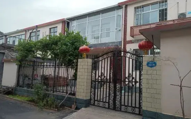 Xibaipo Haodong homestay