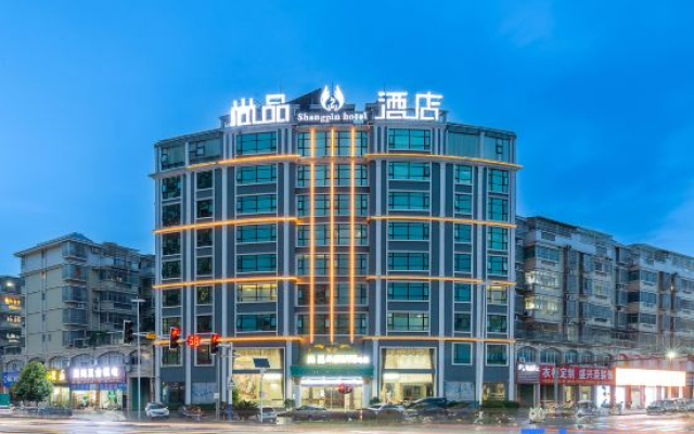 ShangPing xifeng Hotel
