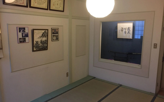 Pension Tougarashi
