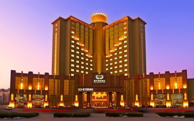 Lihua International Hotel