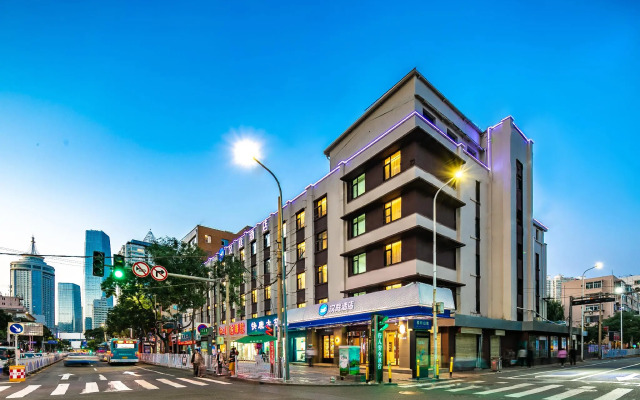 Hanting Hotel Lanzhou Dongfanghong Plaza Pingliang Road