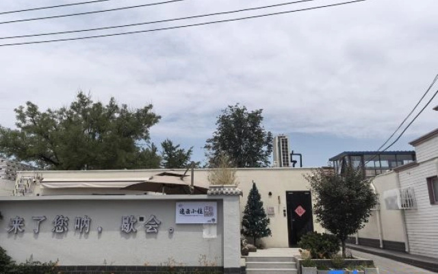 Yi Yun Homestay