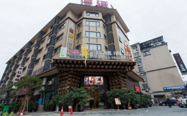 Liyuan Themed Hotel Zhangjiajie China Zenhotels - 