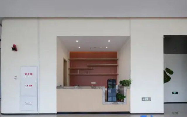 Liangxi · Qiyu Hotel (Yangming Subway Station Branch)