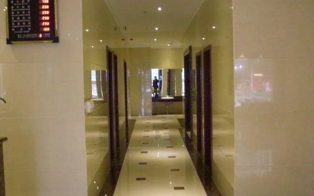 Chang Le Hotel Chengdu