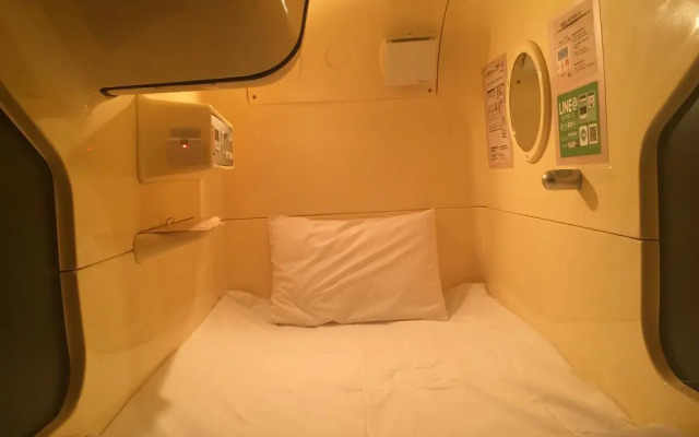 Capsule Net Omotenashi No Oyado