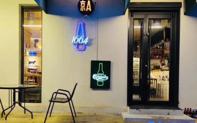 Original X  Hotel