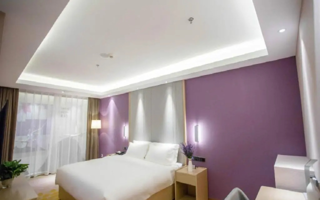 Lavande Hotel (Kaixuan Mansion, Jiefang Road)