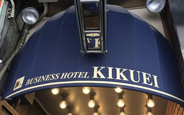 Hotel Kikuei