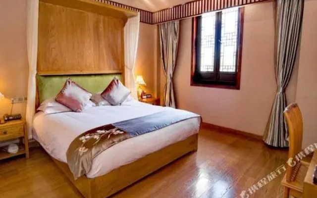 Higher Hotel (Suzhou Xietang Old Street)