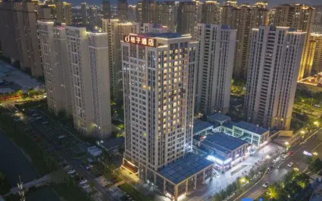 Orange Hotel (Yancheng Xin Nongli Olympic Sports Center)
