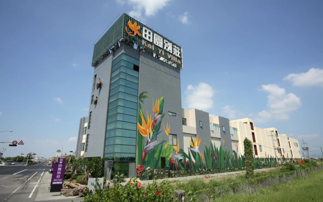Kai Yi Motel
