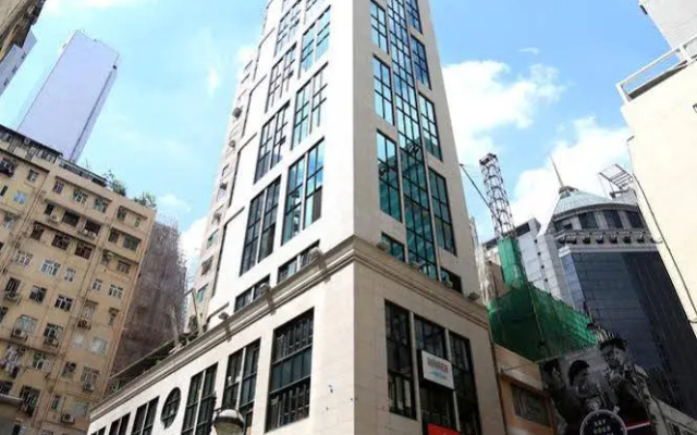 The Plaza Lan Kwai Fong