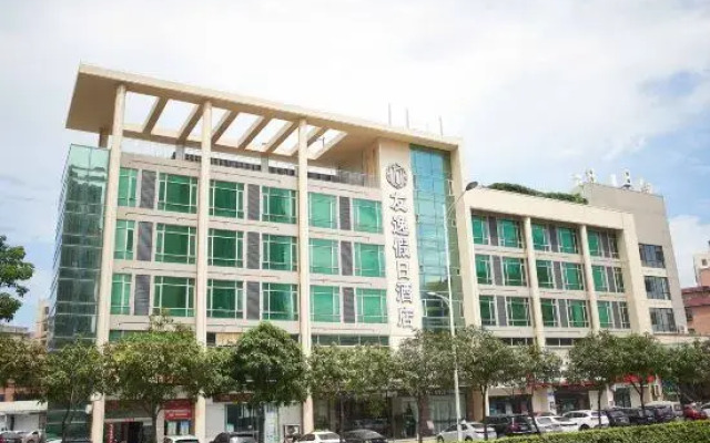 Youyi Holiday Hotel (Foshan Lishui Big Commercial Center Branch)