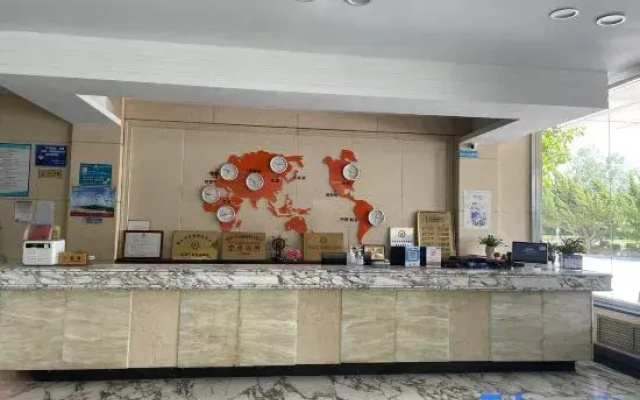 Yantai Yangma Island Andeli Resort