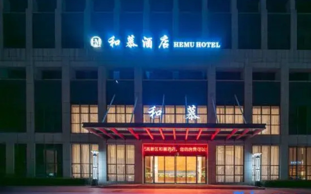 HeMu Hotel
