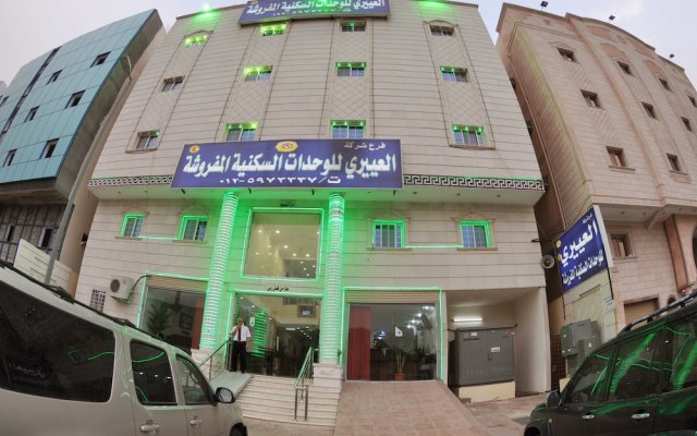 Al Eairy Furnished Apartments Makkah 4 0